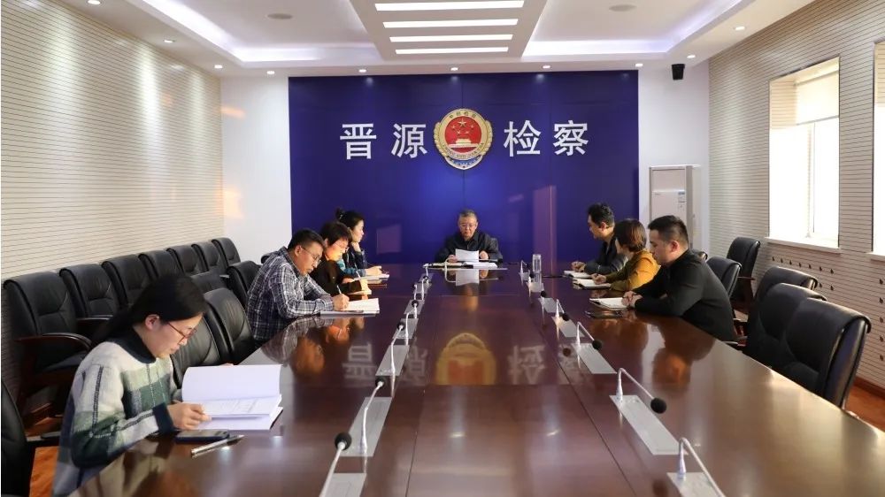 365bet日博娱乐_365视频游戏世界_bet28365365体育在线人民检察院召开党组会议专题学习贯彻党的二十大精神及省委、市委、区委常委扩大会议有关精神